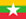 myanmar